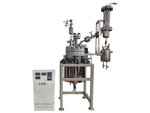 50L高压不锈钢低温蒸馏中试反应釜发往长沙