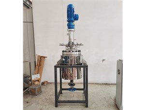 50L防爆不锈钢夹套外循环醚化釜已完工发往泸州