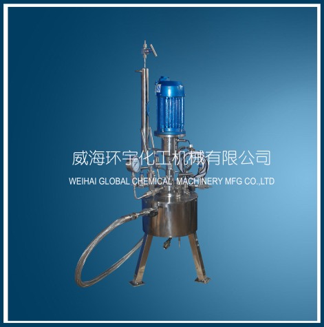 北京GSH-0.2L Hastelloy Reactor with Condensing reflux unit