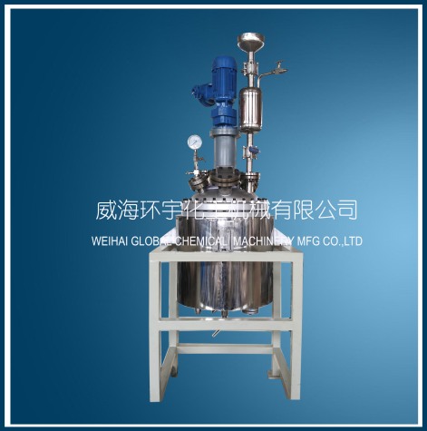 北京100L Pilot Reactor with Adding Tank