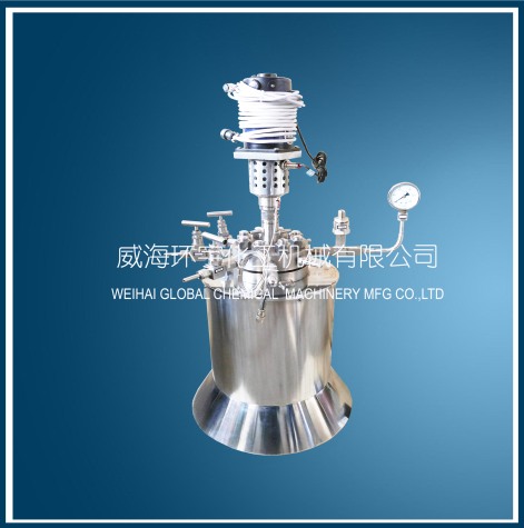 北京GSH-0.3L High Pressure High Temperature Reactor