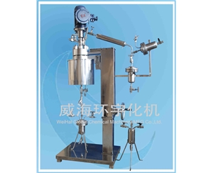 北京0.5L  High Pressure Reactor