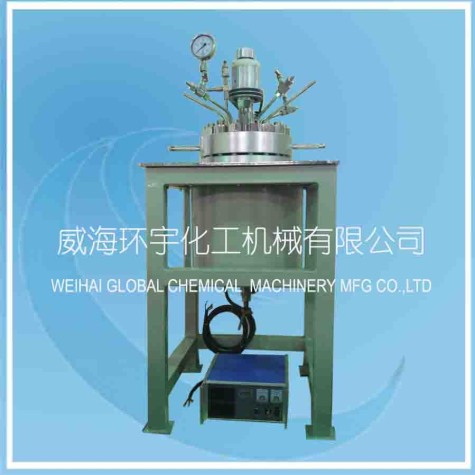 北京10L High Pressure Reactor