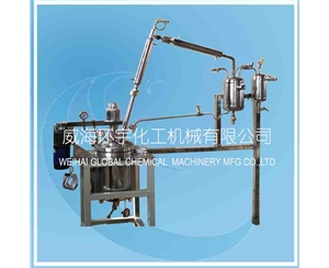 北京Stainless Steel Esterification Reactor System