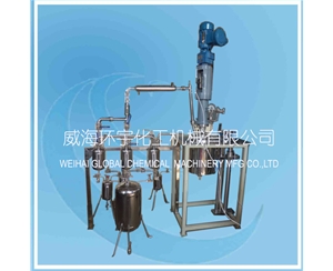 北京5L Lab Reactor System