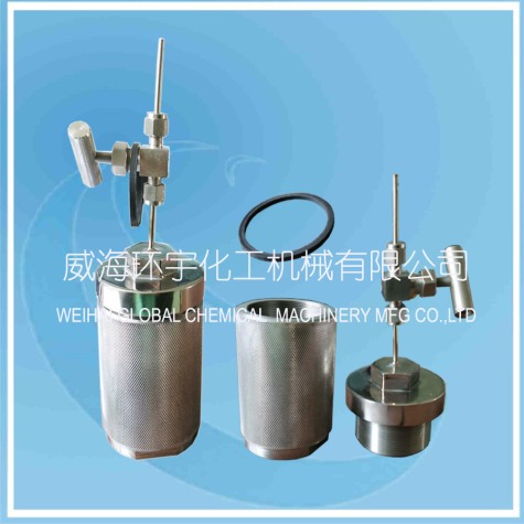 北京Hydrothermal Synthesis Reactor