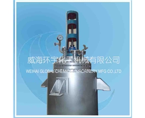 北京Jacketed Reactor with Mechanical Seal