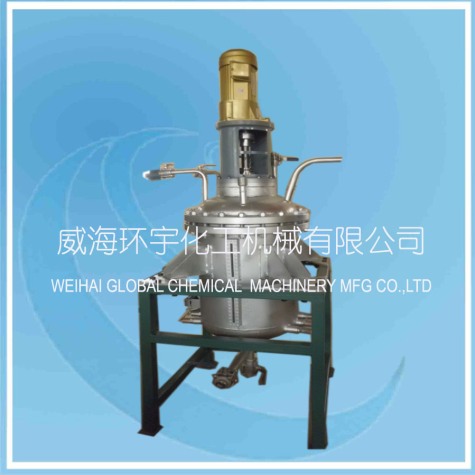 北京100L Stainless Steel Reactor