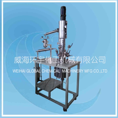 北京5L Esterification Polymerization Reactor