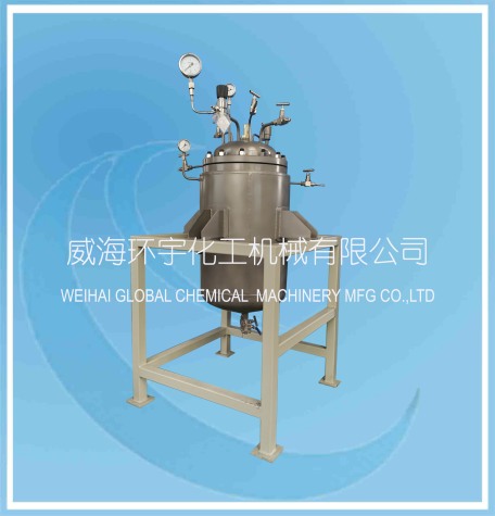 北京25L Cryogenic Reactor