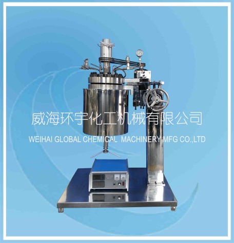 北京5L Hastelloy Lifting Reactor