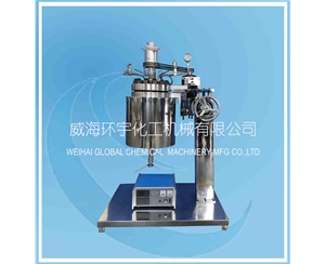 北京5L Hastelloy Lifting Reactor