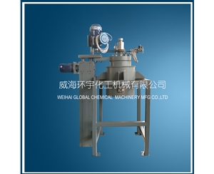 北京20L Electric Lifting Reactor