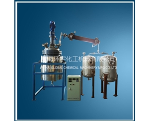 北京250L Vacuum Distillation Reactor System