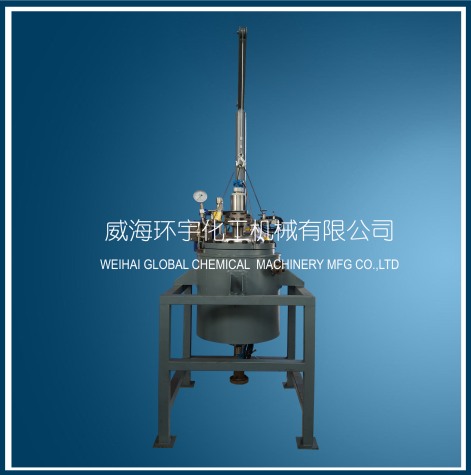 北京50L Rope Lifting Reactor