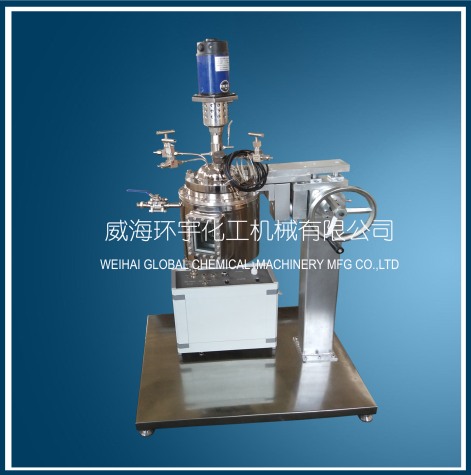 北京1L Glass Reactor