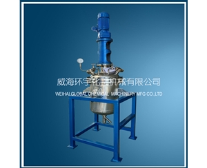 北京100L Stainless Steel Reactor with Magnetic Seal