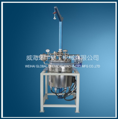 北京50L Jacketed Reactor