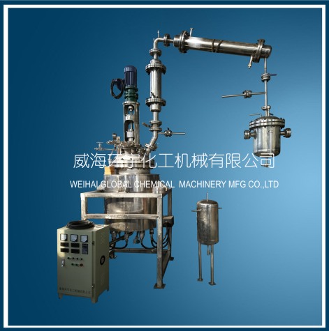 北京135L Esterification Reactor