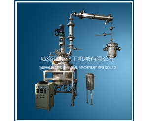 北京135L Esterification Reactor