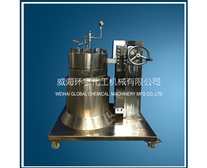 北京3L Hastelloy High Pressure Reactor