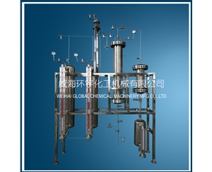 北京5L Adsorption Cycle System