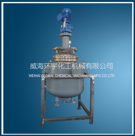 北京100L Low Temperature Reactor