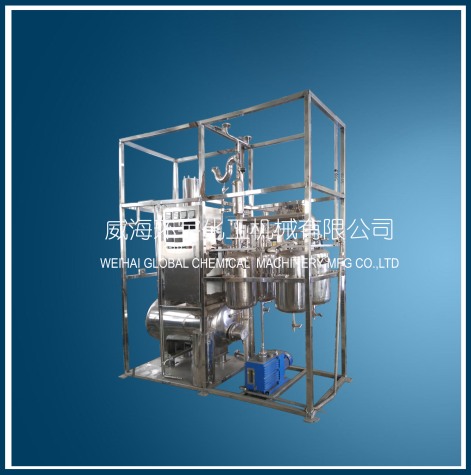 北京150L Rectification Reactor System