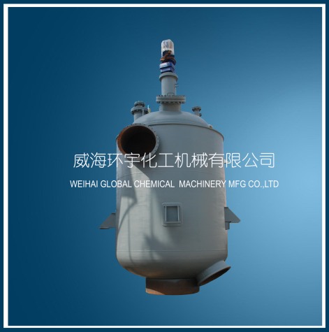 北京10000L Industrial Reactor