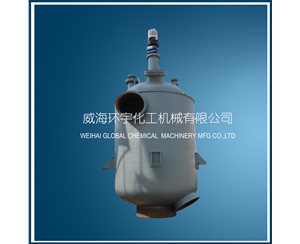 北京10000L Industrial Reactor