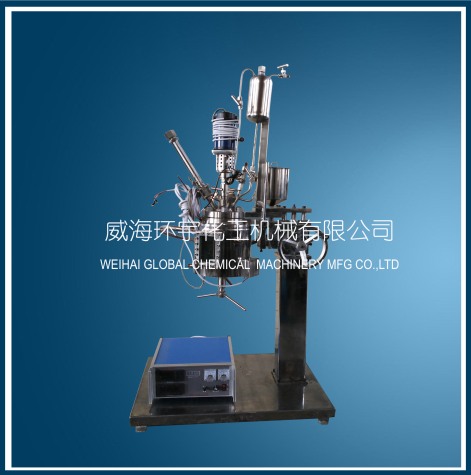 北京1L Glass Reactor with Constant Pressure Feeding Port