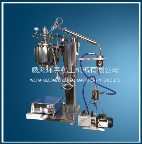 北京2L Distillation Reactor with Lifting Device