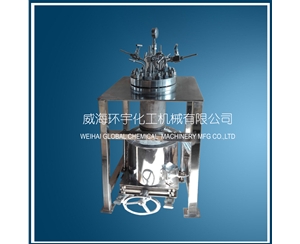 北京5L Hastelloy Reactor with Removable Heater