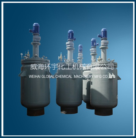 北京2000L Industrial Reactor