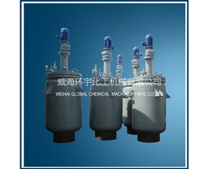 北京2000L Industrial Reactor