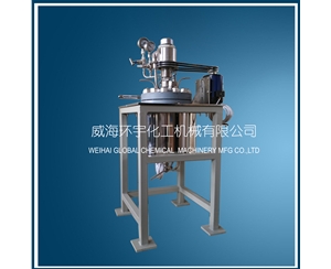 北京5L Lab Scale High Pressure Reactor