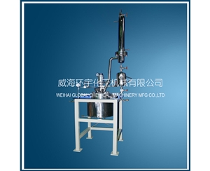 北京20L High Pressure Reactor with Vertical Condenser