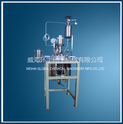 北京5L Lab Reactor