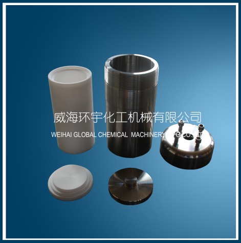 北京1L Hydrothermal Synthesis Reactor