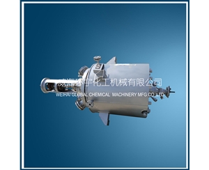 北京200L Pilot Reactor