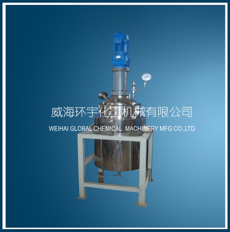 北京100L Reactor suitable for high viscosity medium