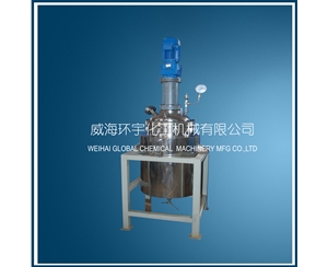 北京100L Reactor suitable for high viscosity medium