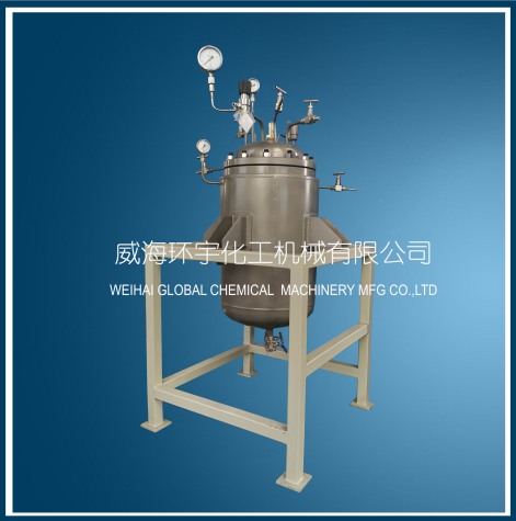 北京25L Cryogenic Reactor