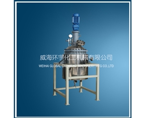 北京100L Thermal Oil Circulationg Reactor