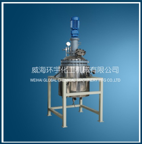 北京100L Thermal Oil Circulationg Reactor