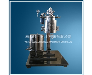 北京2L Lifting Reactor with Open and Close Heating Furnace