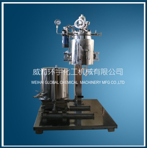 北京2L Lifting Reactor with Open and Close Heating Furnace