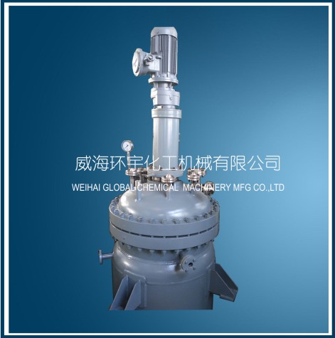 北京500L Hydrogenation Reactor