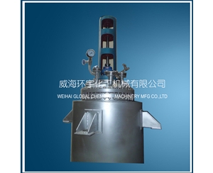 北京Big Scale Cladding Plate Reactor