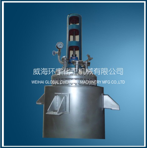 北京Big Scale Cladding Plate Reactor